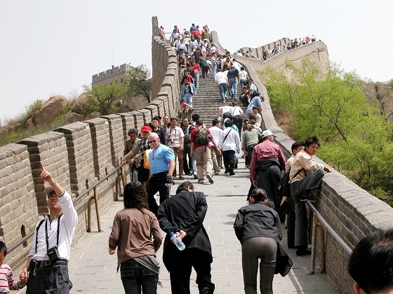 Beijing-Great Wall