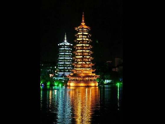 Guilin-The Sun and Moon Pagodas on Banyan Lake 
