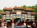 beijing