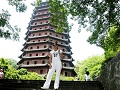 hangzhou