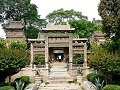 xian
