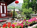 xian