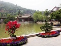 xian