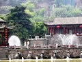xian