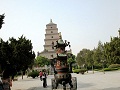 xian