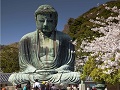 kamakura
