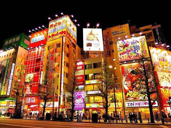 Tokyo-Akihabara Electric Town