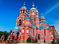 Irkutsk