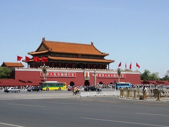 Beijing-Tianamen sq.