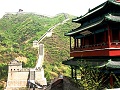 beijing