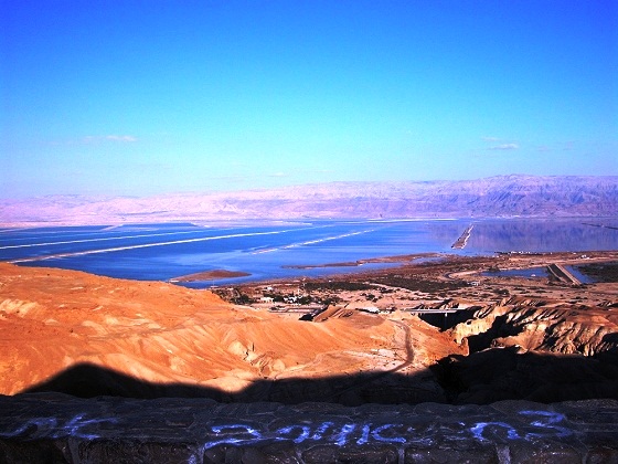 Israel-Dead-Sea